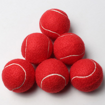 Red tennis colored ball high-ball decompression training tennis laundry massage Teddy Corky Pet tennis props ball