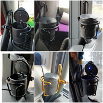 Large truck supplies water cup holder ashtray car bracket large with light cab liberation J6 Futian Jianghuai
