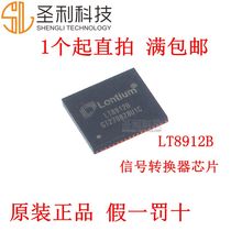 New original LT8912B QFN64 signal converter MIPI to HDMI MHL and LVDS interface single pass