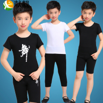 Childrens dance clothing practice suit Girls short-sleeved T-shirt Summer childrens Latin suit suit for boys Black cotton