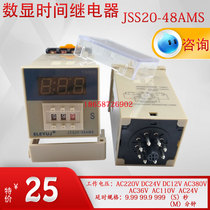  JSS20-48AMS digital display time relay 99 9S 9 99S 220VAC24V8 feet Warranty 3 years