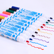 (Brush) Tangram Sketchpad Accessories Whiteboard Pen Water-based Erasable Children's Color Pen Writing Brush Easy to Erase