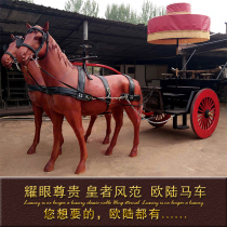 Classic retro Han Dynasty carriage scenic spot sightseeing film and television props real estate display mall ornaments