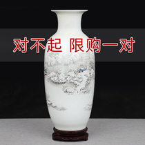Jingdezhen ceramic blue and white porcelain antique Chinese home living room simple big dry vase flower arrangement ornaments