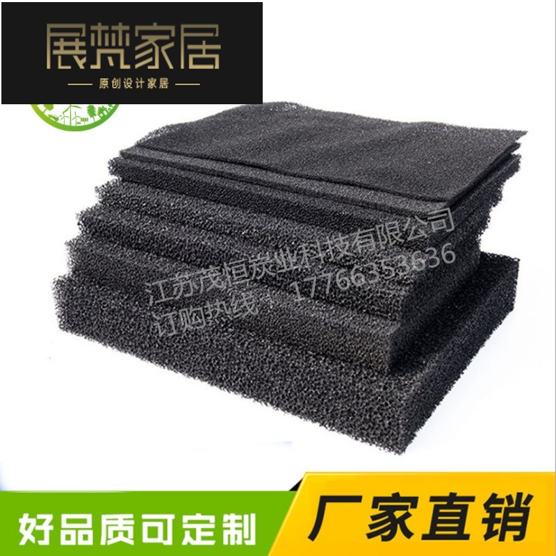 Treatment of Fiber Cotton Industrial Exhaust Gas from Air Adsorption Box with Activated Carbon Air Filter Cotton Mesh Honeycomb Sponge
