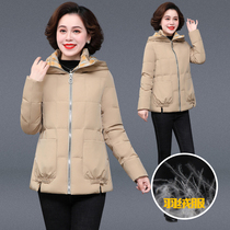 Middle-aged down jacket mother winter white duck down hooded quilted jacket thickened jacket wide wife fashion Western style loose