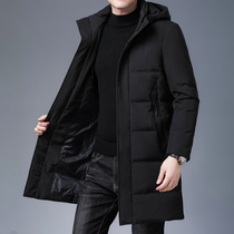 Long down jacket mens 2020 new middle-aged dad winter clothes loose thickened warm mens coat tide