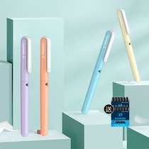 Free custom German imported Schneider Schneider BK410 macaron pen 0 35 special EF student dedicated adult writing writing Primary School students third grade girl little fairy