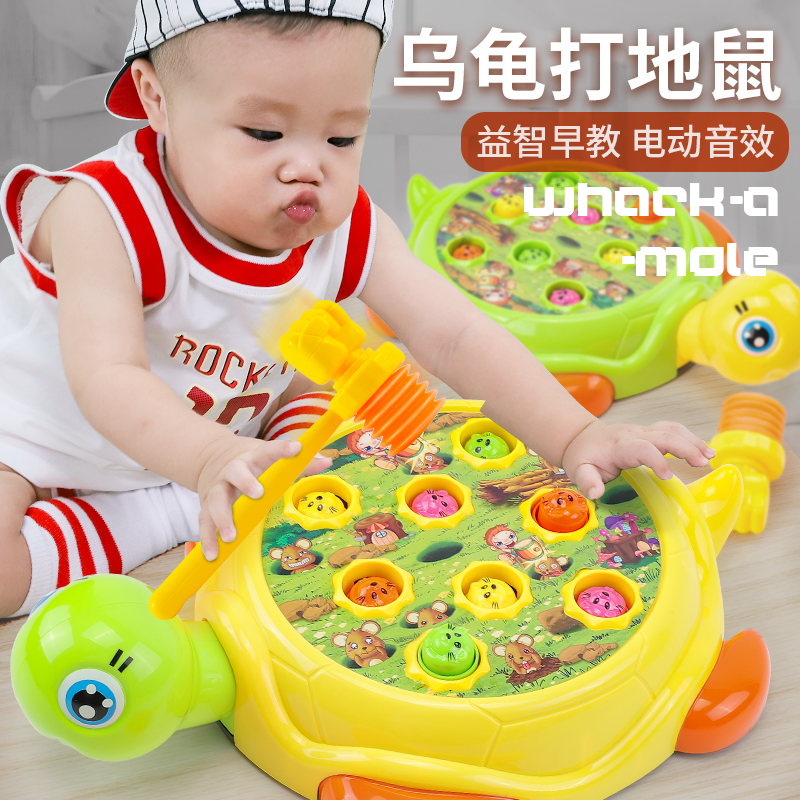 Children hit hamster toys big size one or two baby boys electric puzzle 1-2-3 half-year-old girls