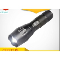 5 mode Led flashlight torch   1 *18650 Rechargeable Bat