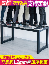 Wrought iron table leg bracket metal dining table leg bar table stand desk conference table coffee table shelf table table leg foot