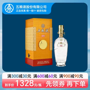 五粮液52度浓香型白酒500ml-五粮液52度浓香型白酒500ml促销价格