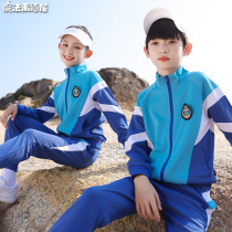 Primary school uniforms spring and autumn suits for sports three-piece Childrens assault clothes autumn kindergarten Garden uniforms