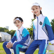 Primary school uniforms Childrens autumn sports class uniforms Womens three-piece kindergarten uniforms spring and autumn suits