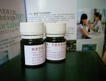 Proanthocyanidin OPC raw material custom skin repair dressing Sai fullerene Yidai proofing 10g