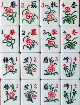 麻将花牌-麻将花牌促销价格、麻将花牌品牌- 淘宝