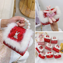 Girls bag slung 2021 new bag foreign style princess baby fashion girl cute shoulder children's new year bag