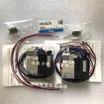 SMC solenoid valve ZX1051-K15LZ-EL ZX1051-K15LZ-F ZX1051K15LZ-F-X121