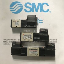SMC solenoid valve VZ312-5LZB-M5 VZ312-5LZ-M5 VZ312-5MB-M5 VZ312-5M-M5