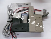 Genuine SMC Bus ZR113S1-K15LNZ ZR113S1-K15MZ-EC
