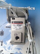 Bus SMC VT301V-013D VT301V-013G VT301V-015D VT301V-015G