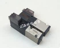Brand new original SMC bus VZ3140-5GB-01 VZ3140-5GB VZ3140-5GC