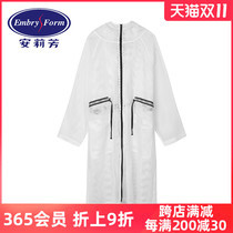 Embry Form An Lifang new sports style hollow hooded long beach clothes womens belly thin swimsuit coat EH00049
