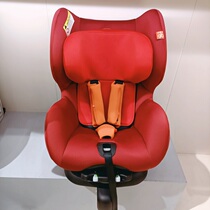 goodbaby Goodbaby Kids 9 months - 7 years old using special sample car seat 1CS769N017