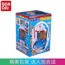 BANDAI Bandai Doraemon Grab Doll Machine SET BANC23612