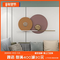 Modern living room wall decoration round background wall wall hanging three-dimensional iron wall decoration bedroom bedside wall pendant