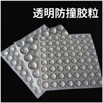 Transparent Push Ramen plate Anti-collision silicone Grain Cupboard Door Pellets Block Silenced cushion Silent Spacer moving anti-slip