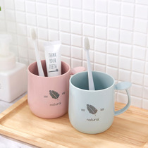 Mouthwash Cup creative home Korean European toilet brush Cup bathroom couple plastic toothbrush cup tooth cylinder
