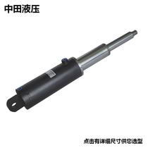 Customized multi-stage cylinder DSTH multi-stage telescopic cylinder double-acting single-acting multi-section hydraulic cylinder