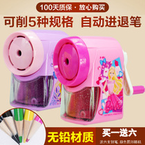 Barbie pencil sharpener third generation five-stage adjustable thickness automatic pencil sharpener lead pencil knife