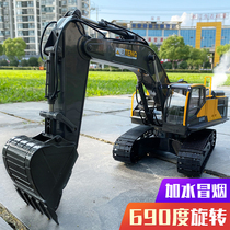 Childrens alloy oversized excavator excavator Electric remote control toy car engineering car boy boy toy baby