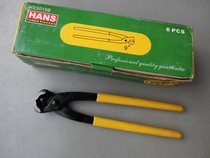 Stock Taiwan Hans 9 inch cable tie pliers top cutting pliers nutcrackers nail pliers shoe repair pliers household maintenance tools
