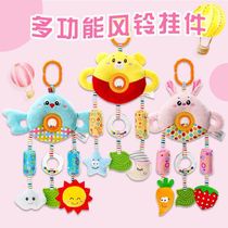 The toy pendant hanging on the stroller can be used to comfort the educational toy newborn baby doll