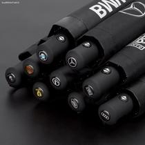 Volkswagen Passat Huiang Tan Ge Tan special car umbrella car logo car interior supplies decorations