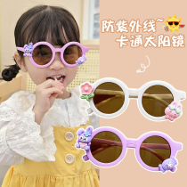 Children Sunglasses Colorful Cute Cartoon Rabbit Summer Sunglasses Boy girl anti-UV sunglasses sunscreen