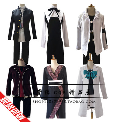 Bhiner Cosplay : Naka No Hito Genome [Jikkyochuu] cosplay costumes - Online  Cosplay costumes marketplace