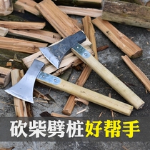 Axe Steel forging firewood chopping artifact Household axe Woodworking large tree cutting axe small rural outdoor special
