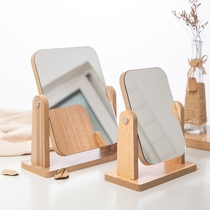 Mirror makeup mirror Female student dormitory portable wooden rotating folding desktop Desktop single-sided HD dressing mirror small