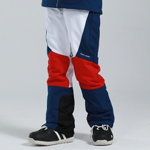 gsousnow ski pants high waist windproof waterproof wear-resistant warm snow pants 2022 new women snow suit snow pants