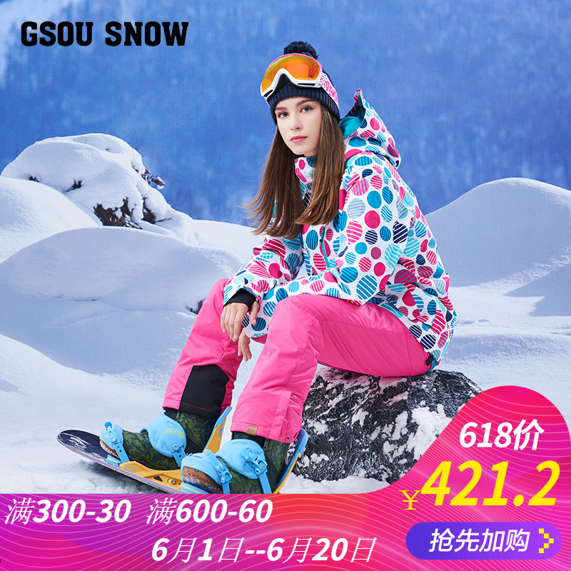 GS ski jacket women's wind-proof, water-proof, snowy country tourism warm Korean double-board single-board ski jacket