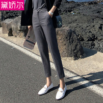  Nine-point trousers womens 2021 summer gray suit pants slim-fit small feet pants professional work pants high waist pants