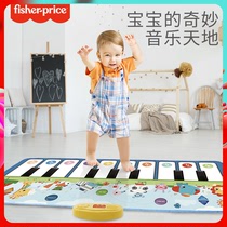 Fisher multifunctional music blanket early education Enlightenment exercise baby pedal piano fitness toy children dance blanket
