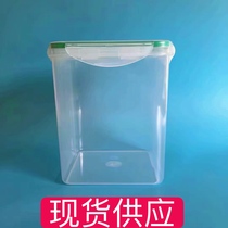 1kg 500g g pet freeze-dried bucket snack box cat food dog food box fresh-keeping bucket fresh-keeping box 3L capacity