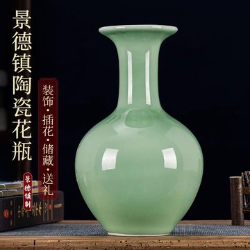 青釉瓷瓶-青釉瓷瓶促销价格、青釉瓷瓶品牌- 淘宝