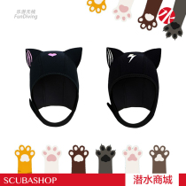 Hot selling AturDive cat cartoon diving headgear warm sunscreen surf face Gini hat