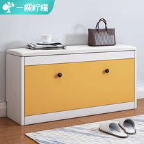 Shoe changing stool shoe cabinet entering the door wearing shoes stool simple modern storage stool clothing store sofa long stool door storage stool